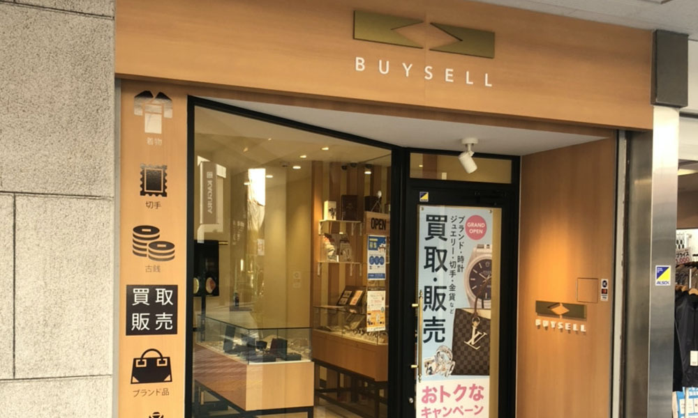 横浜 元町店